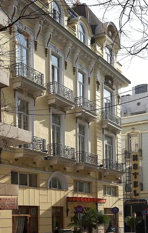 Hotel Luxembourg Thessaloníki 3*,  Grekland